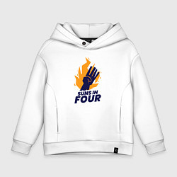 Толстовка оверсайз детская Suns in four, цвет: белый