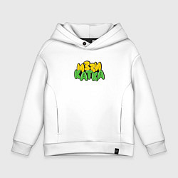 Детское худи оверсайз Иззи катка