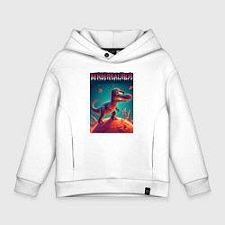 Толстовка оверсайз детская Bendersaurus - meme, цвет: белый