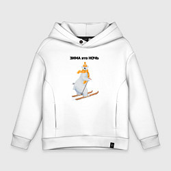 Детское худи оверсайз Зима это ночь