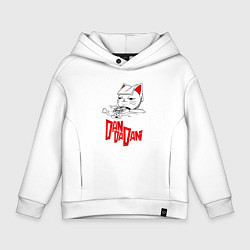 Толстовка оверсайз детская Dandadan - chill, цвет: белый