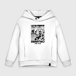 Детское худи оверсайз Зеницу Агацума - клинок