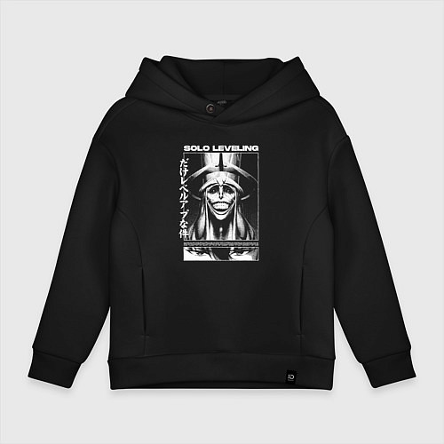Детское худи оверсайз Solo leveling - божество / Черный – фото 1