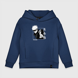 Детское худи оверсайз Сатору Годжо квадрат