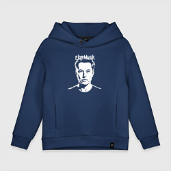Толстовка оверсайз детская Аниме портрет Илона Маска, цвет: тёмно-синий