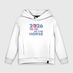 Толстовка оверсайз детская 2026 год красной огненной лошади, цвет: белый