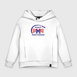 Толстовка оверсайз детская Миссия на Марс Маска, цвет: белый