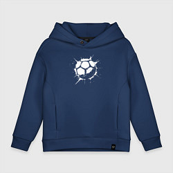 Толстовка оверсайз детская Футбольный мяч в белой краске, цвет: тёмно-синий