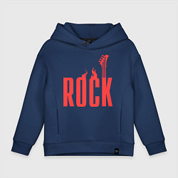 Толстовка оверсайз детская Rock Flame, цвет: тёмно-синий