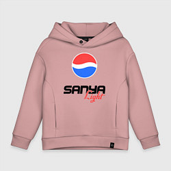 Толстовка оверсайз детская Саня Лайт, цвет: пыльно-розовый
