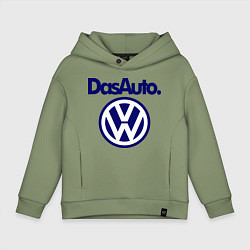 Толстовка оверсайз детская Volkswagen Das Auto, цвет: авокадо