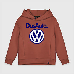 Толстовка оверсайз детская Volkswagen Das Auto, цвет: кирпичный