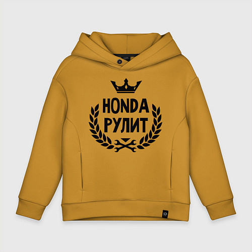Детское худи оверсайз Хонда рулит / Горчичный – фото 1