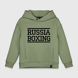 Толстовка оверсайз детская Russia boxing, цвет: авокадо