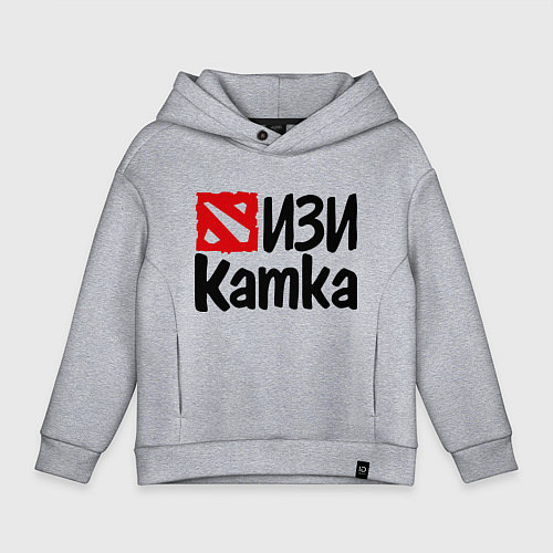 Детское худи оверсайз Изи катка / Меланж – фото 1