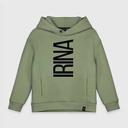 Толстовка оверсайз детская Ирина, цвет: авокадо
