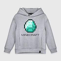Толстовка оверсайз детская Minecraft Diamond, цвет: меланж