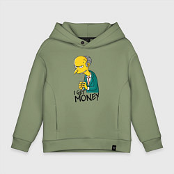 Толстовка оверсайз детская Mr. Burns: I get money, цвет: авокадо