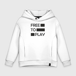 Толстовка оверсайз детская Free to play, цвет: белый