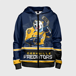 Детская толстовка на молнии Nashville Predators