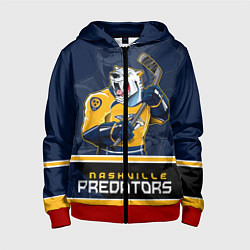 Детская толстовка на молнии Nashville Predators