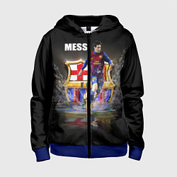 Толстовка на молнии детская Messi FCB, цвет: 3D-синий