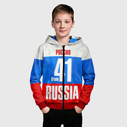 Толстовка на молнии детская Russia: from 41, цвет: 3D-красный — фото 2