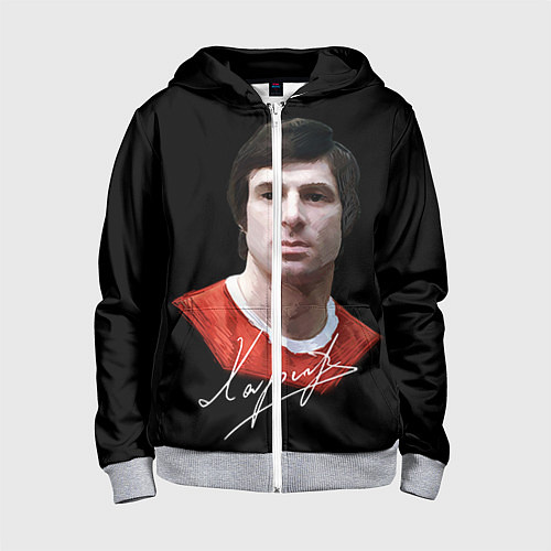 Детская толстовка на молнии Харламов / 3D-Меланж – фото 1