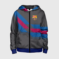 Детская толстовка на молнии Barcelona FC: Dark style