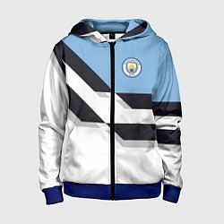 Толстовка на молнии детская Manchester City FC: White style, цвет: 3D-синий