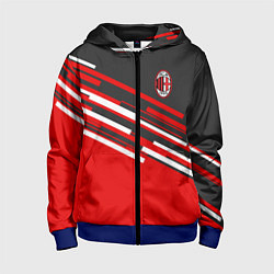 Толстовка на молнии детская АC Milan: R&G, цвет: 3D-синий