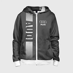 Детская толстовка на молнии Audi: Grey Sport