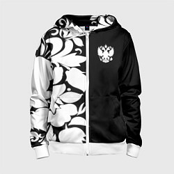 Толстовка на молнии детская Russia: B&W Floral, цвет: 3D-белый