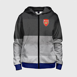 Детская толстовка на молнии ФК Арсенал: Серый стиль