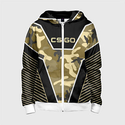 Детская толстовка на молнии CS:GO Khaki Camo