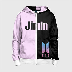 Толстовка на молнии детская BTS Jimin, цвет: 3D-белый