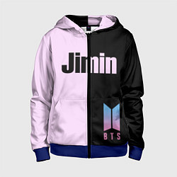 Толстовка на молнии детская BTS Jimin, цвет: 3D-синий