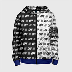 Толстовка на молнии детская Off-White: Black & White, цвет: 3D-синий