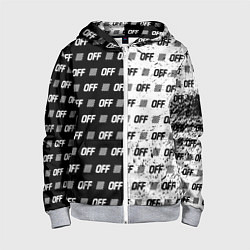 Детская толстовка на молнии Off-White: Black & White