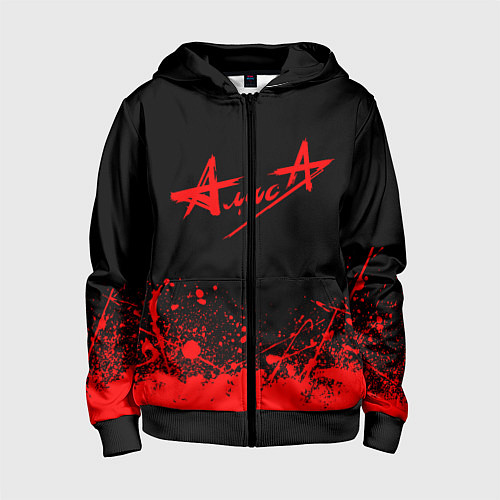 Детская толстовка на молнии АлисА / 3D-Черный – фото 1