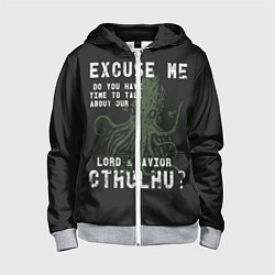 Толстовка на молнии детская Cthulhu, цвет: 3D-меланж