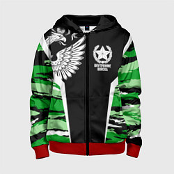 Толстовка на молнии детская Внутренние войска, цвет: 3D-красный