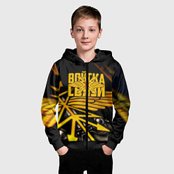 Толстовка на молнии детская Войска связи, цвет: 3D-черный — фото 2