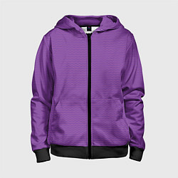 Детская толстовка на молнии Фиолетовая волна