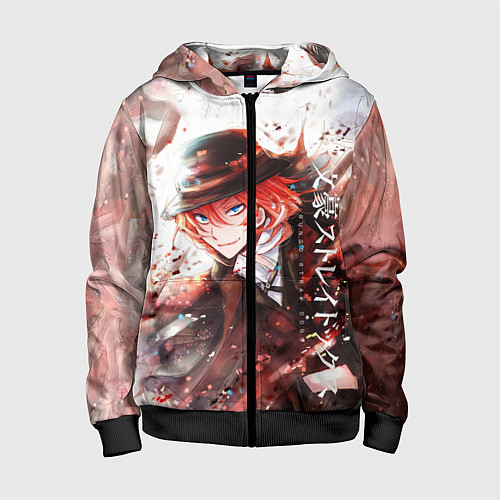 Детская толстовка на молнии Bungou Stray Dogs / 3D-Черный – фото 1