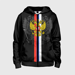 Толстовка на молнии детская Россия, цвет: 3D-черный