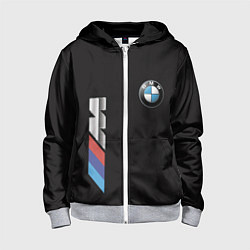 Толстовка на молнии детская BMW, цвет: 3D-меланж