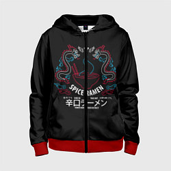 Толстовка на молнии детская DESTINY 2 SPICE RAMEN, цвет: 3D-красный