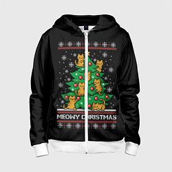 Толстовка на молнии детская Meowy christmas, цвет: 3D-белый