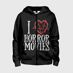 Детская толстовка на молнии I Love Horror Movies